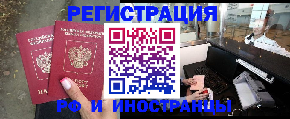 форма 3 в Усть-Куте